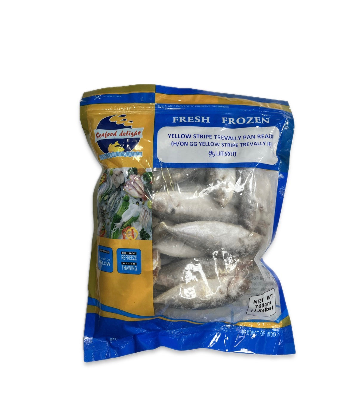 Delight Yellow Travelly