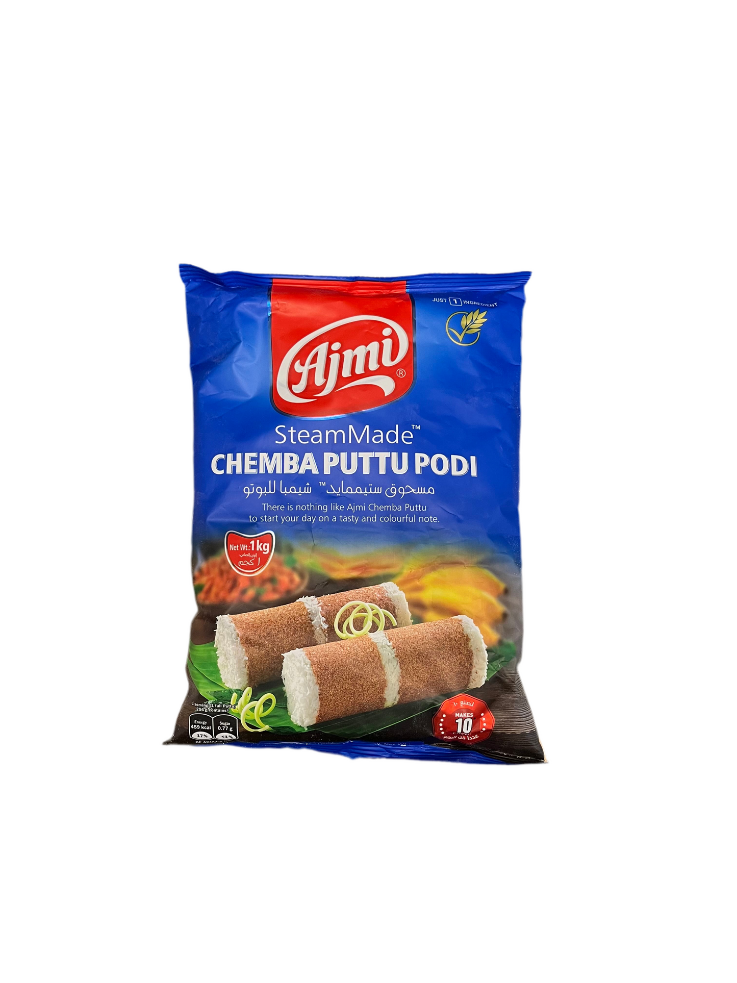 Ajmi Chemba Puttu Powder