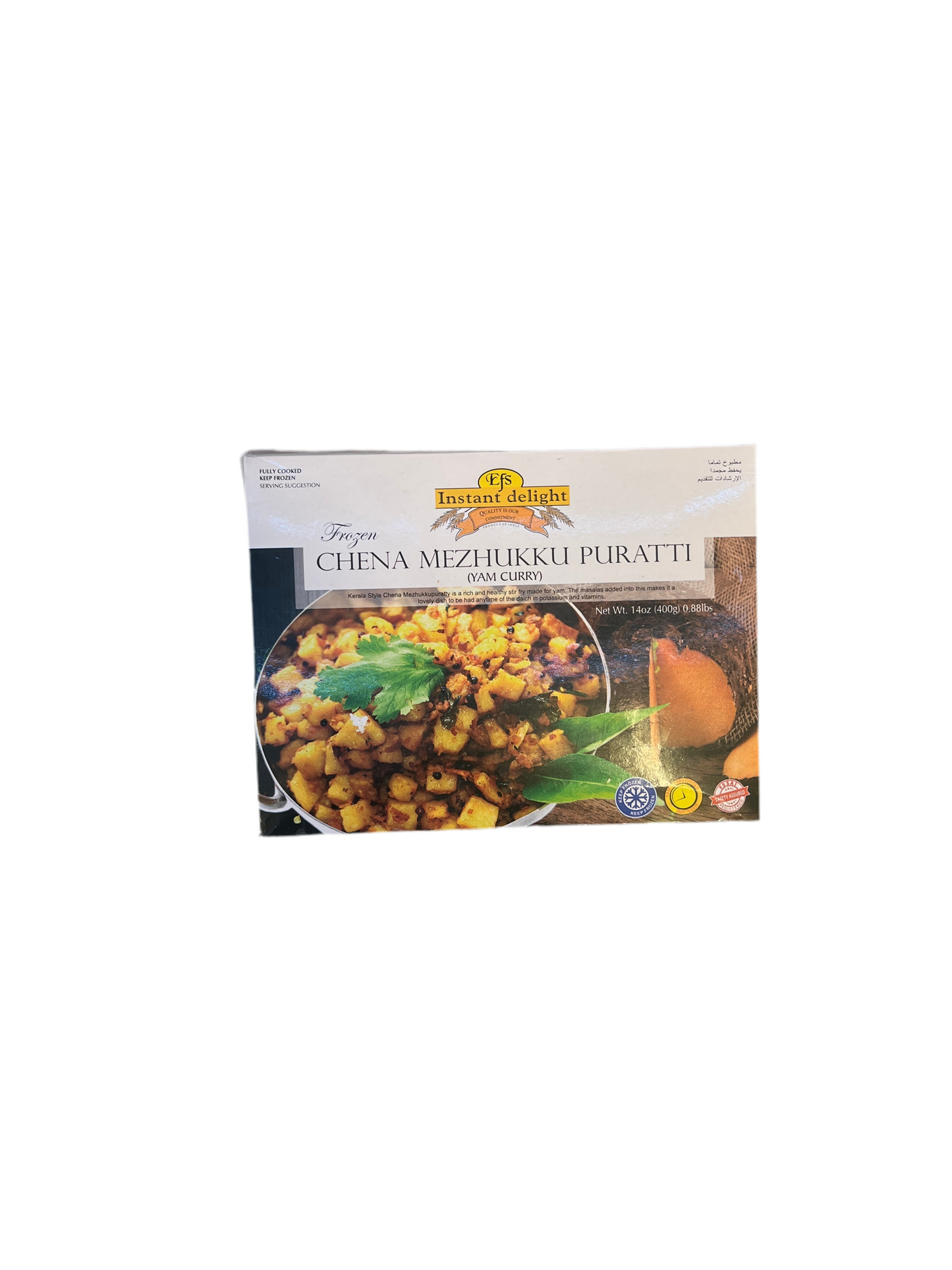 Instant Delight Chena Mezhukku Puratti