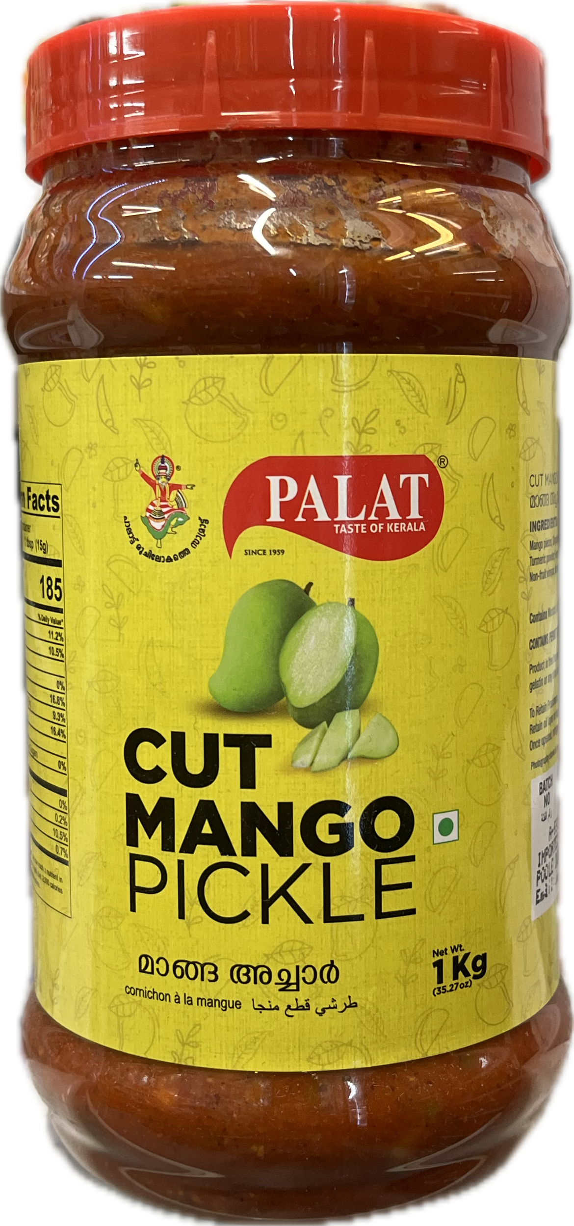 Palat Cut Mango Pickle