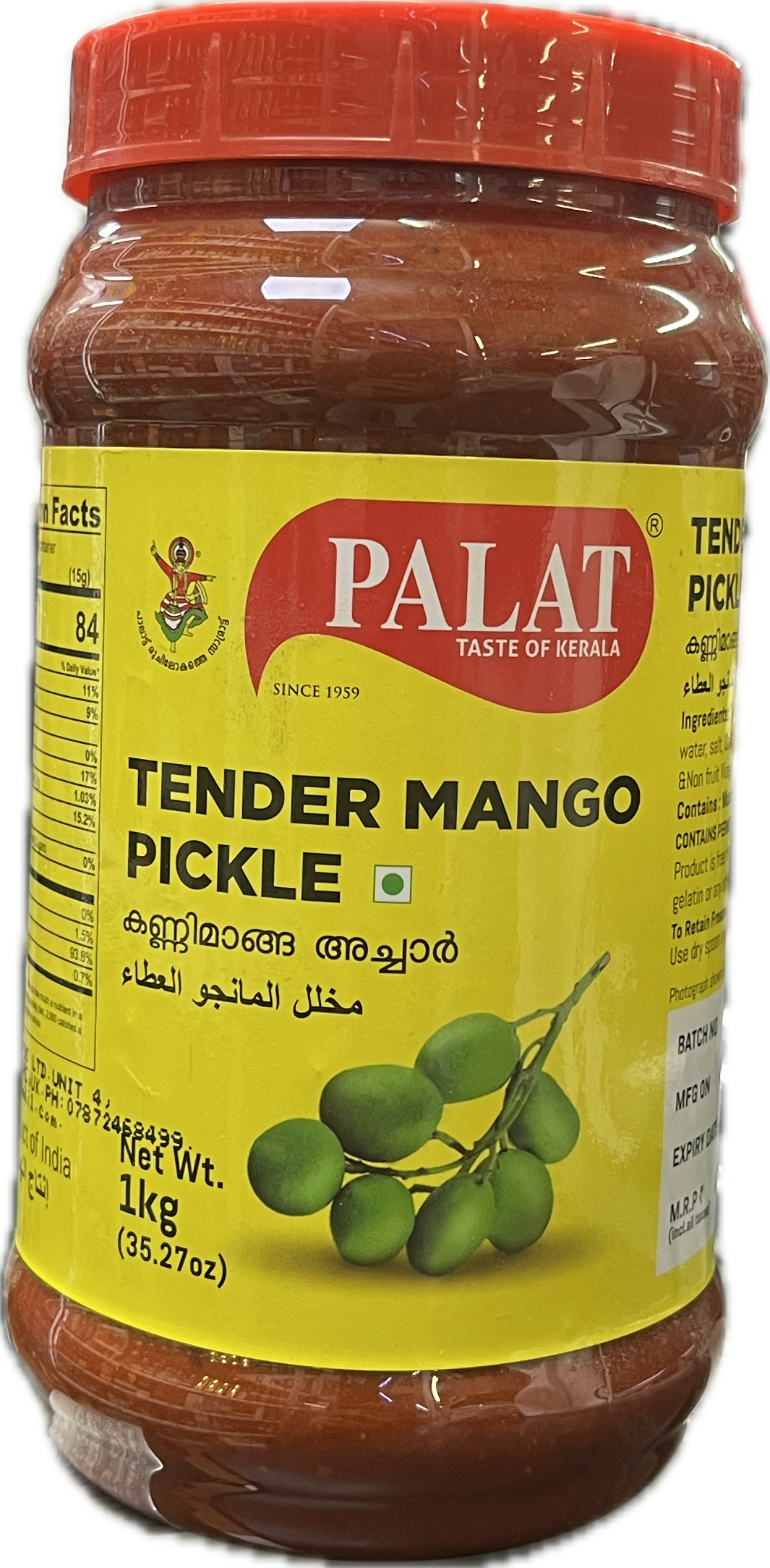 Palat Tender Mango Pickle