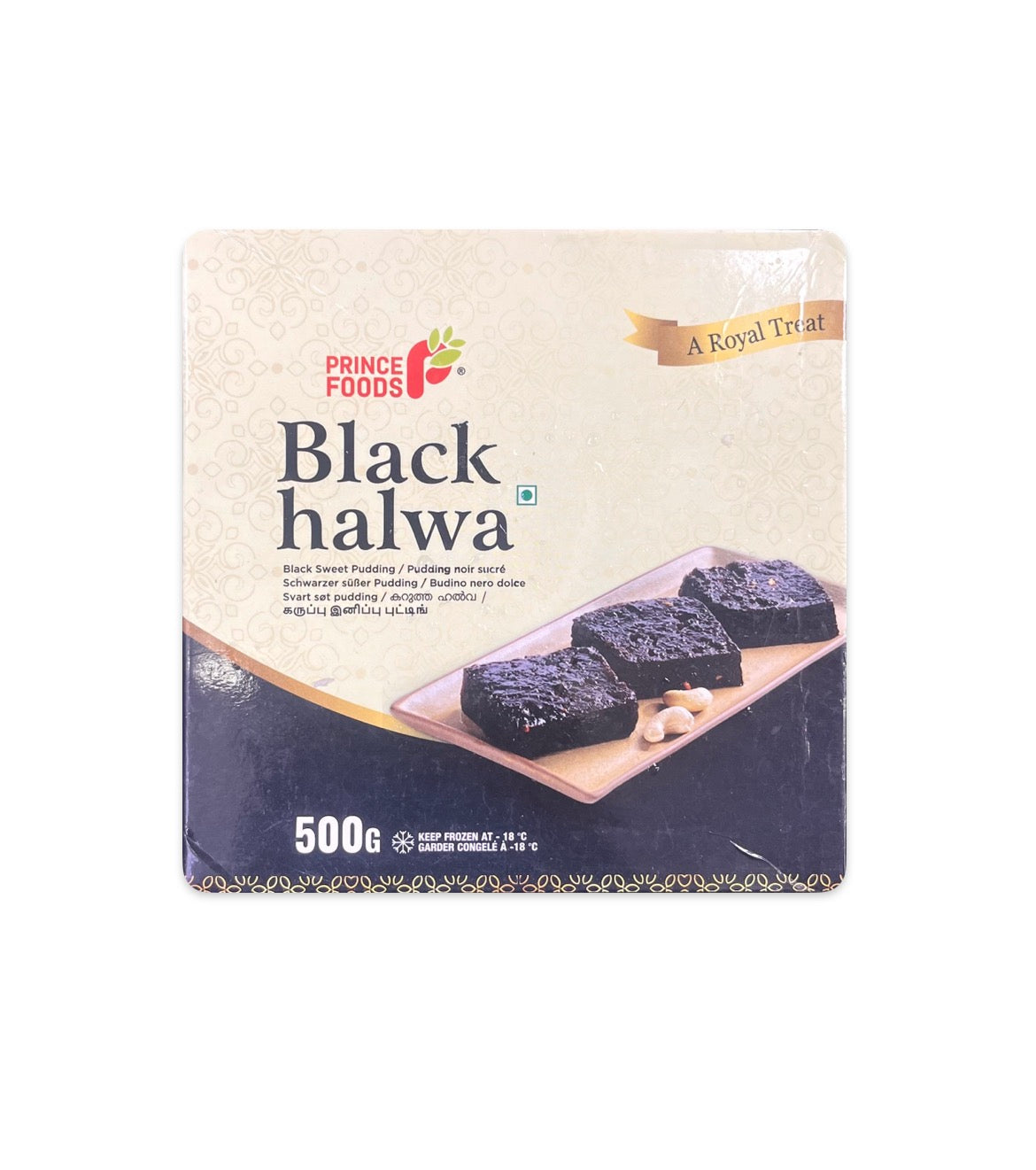 Prince Black Halwa