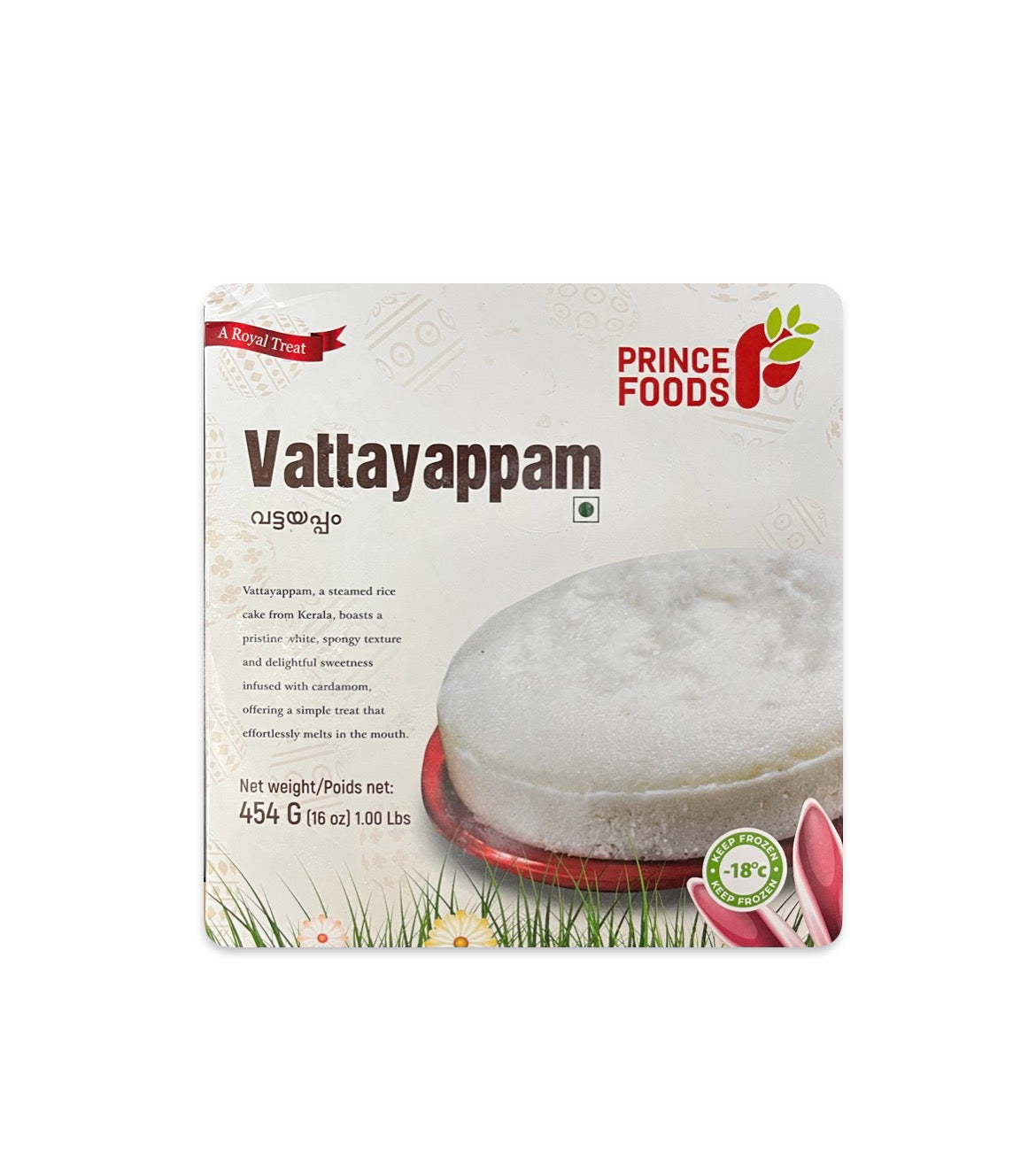 Prince Vattayappam