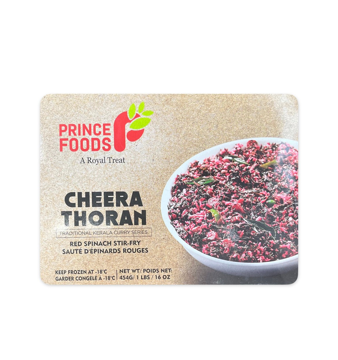 Prince Cheera Thoran