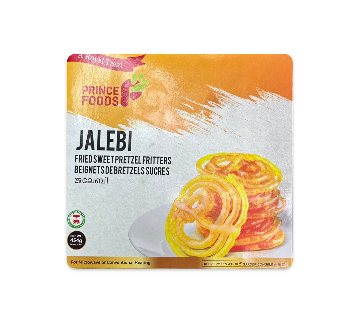 Prince Jalebi