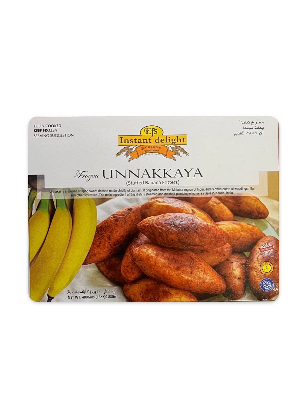 Instant Delight Unakkaya