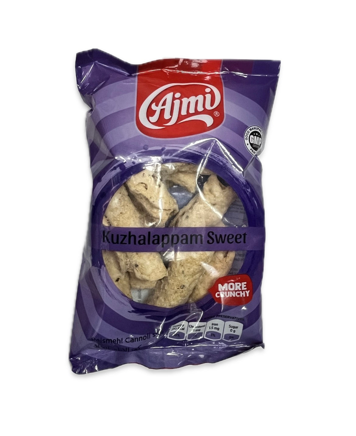 Ajmi Sweet Kuzhalappam