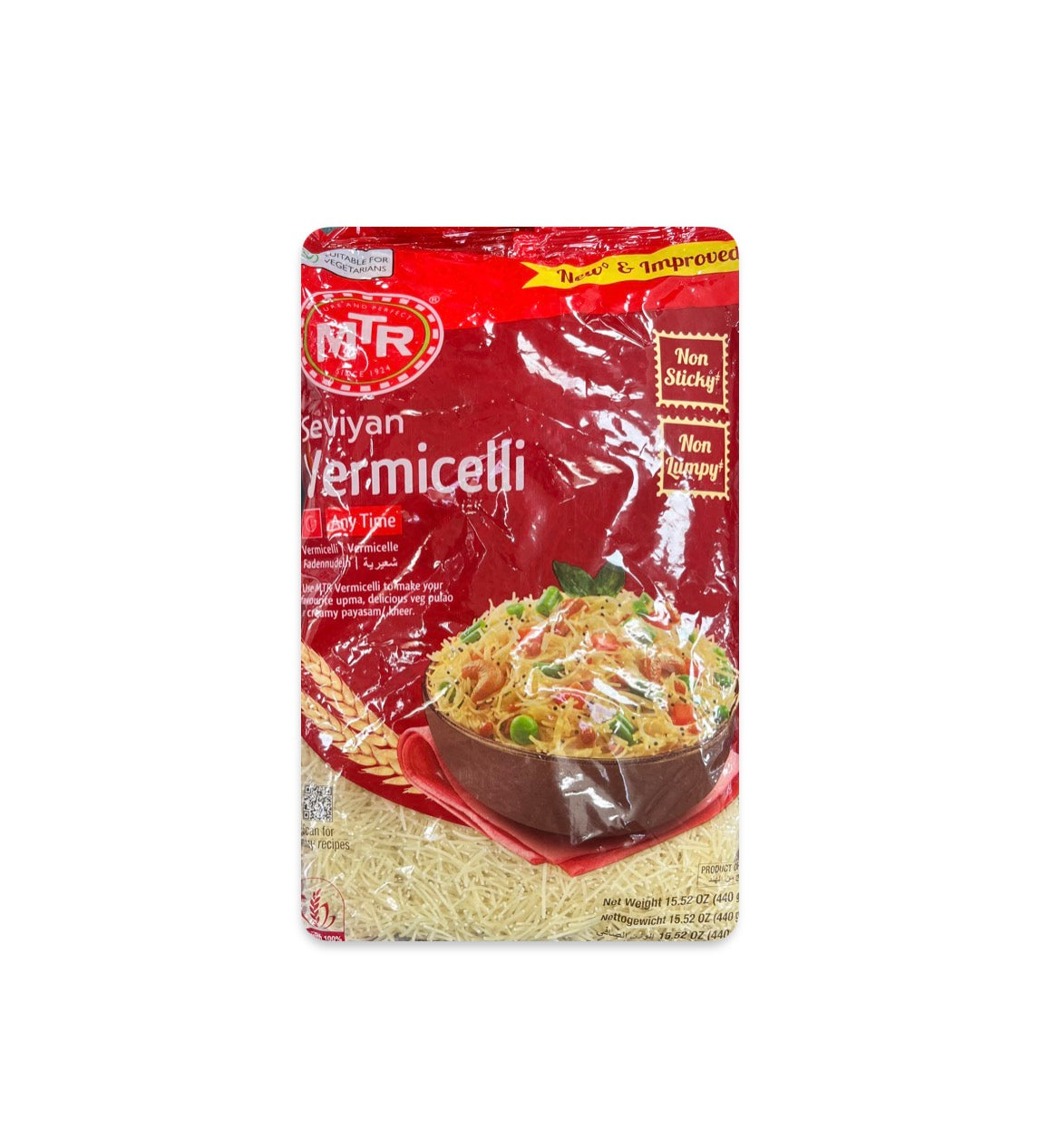 MTR Plain Vermicelli