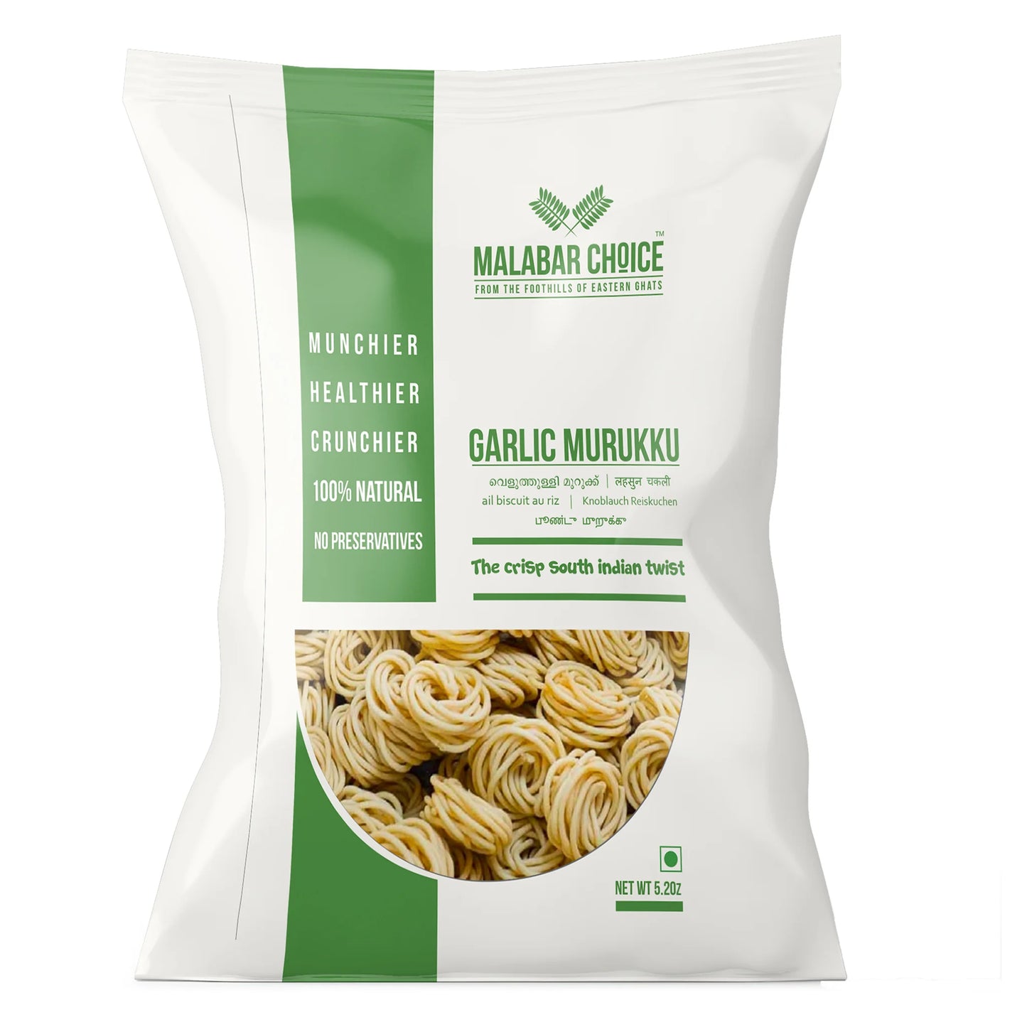 Malabar Choice Garlic Murukku