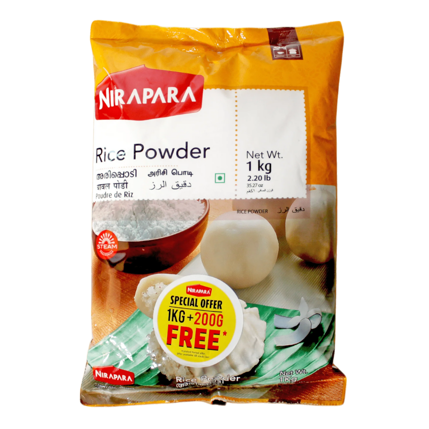 Nirapara Rice Powder