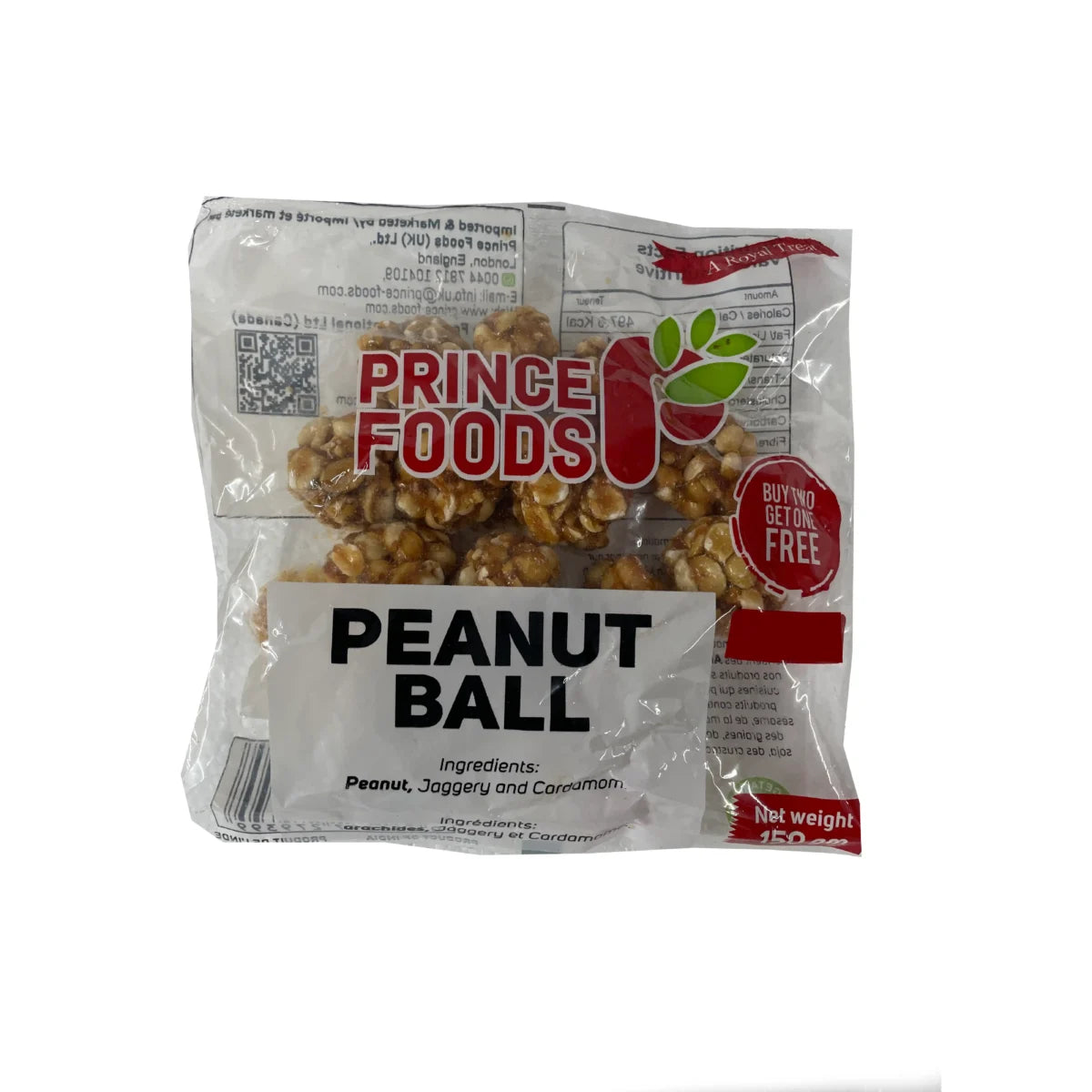 Prince Peanut Ball