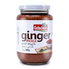 Grandmas Ginger Pickle