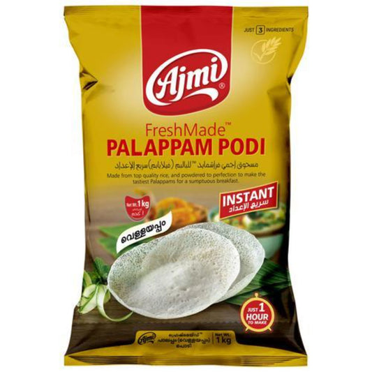 Ajmi Palappam Powder