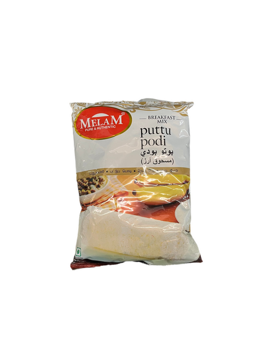 Melam Puttu Powder
