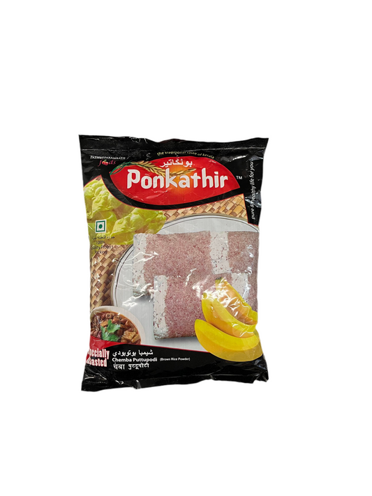 Ponkathir Chemba Puttu Powder