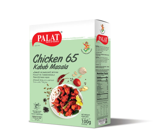 Palat Chicken 65 Kebab Masala