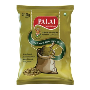 Palat Corriander Powder
