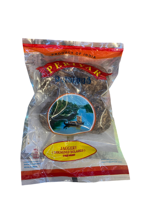 Periyar Jaggery Ball