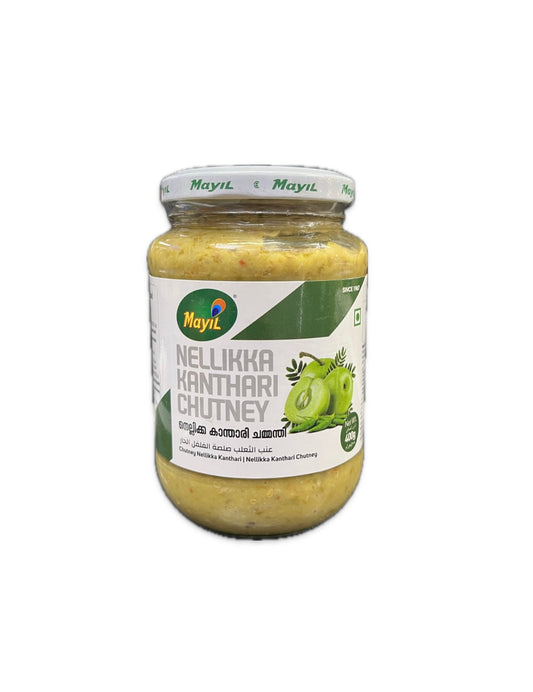 Mayil Nellikka Kanthari Chutney