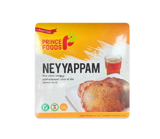 Prince Neyappam