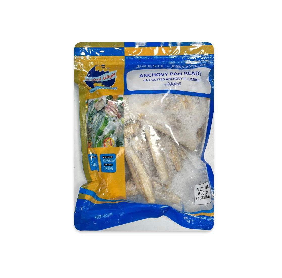 Seafood Delight Jumbo Anchovy