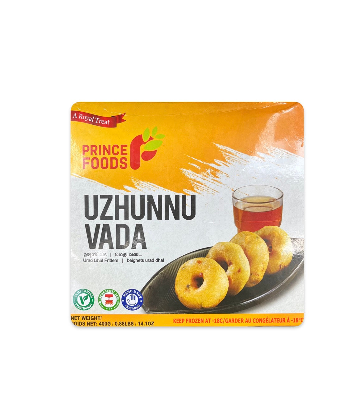 Prince Uzhunnuvada