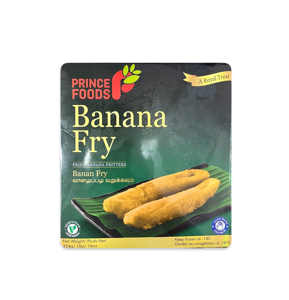 Prince Banana Fry