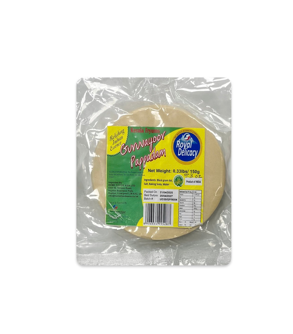 Royal Delicacy Guruvayoor Papadam (Frozen)