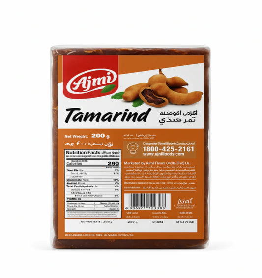 Ajmi Tamarind