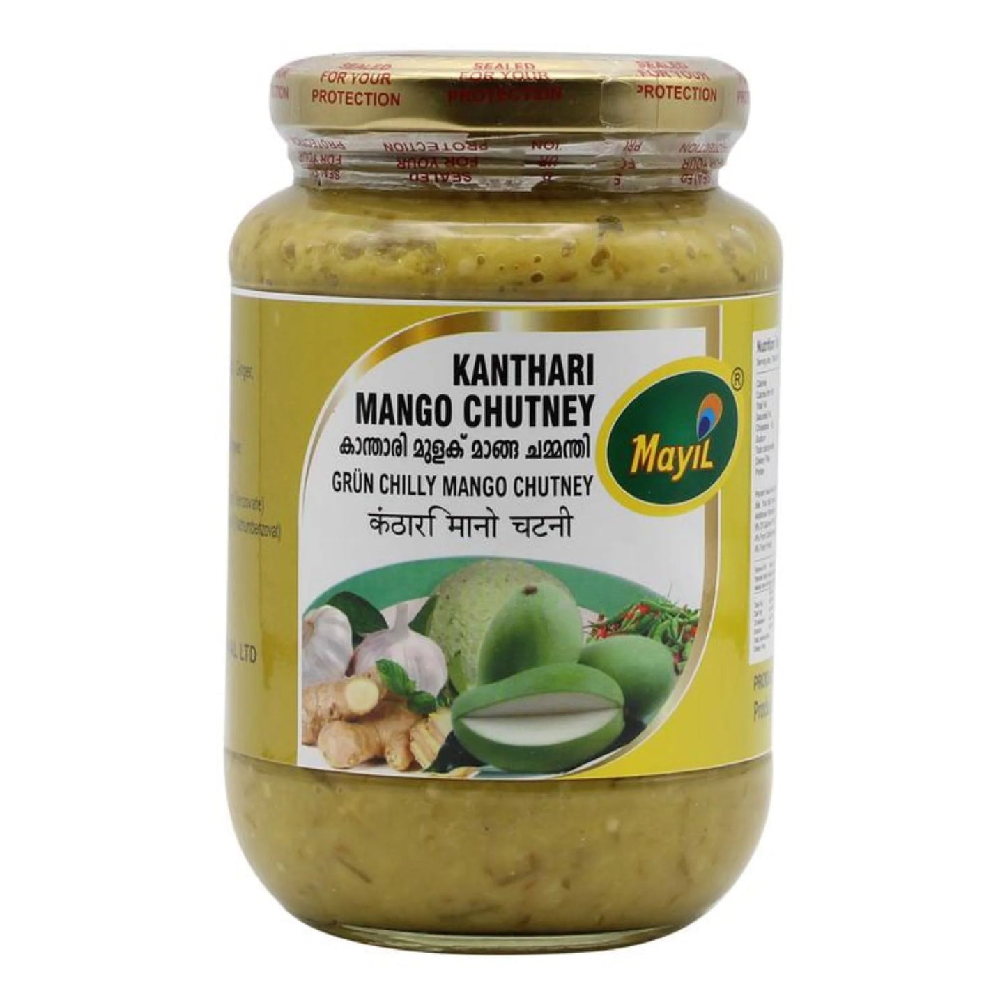 Mayil Kanthari Mango Chutney