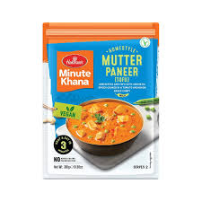 Haldirams Mutter Paneer